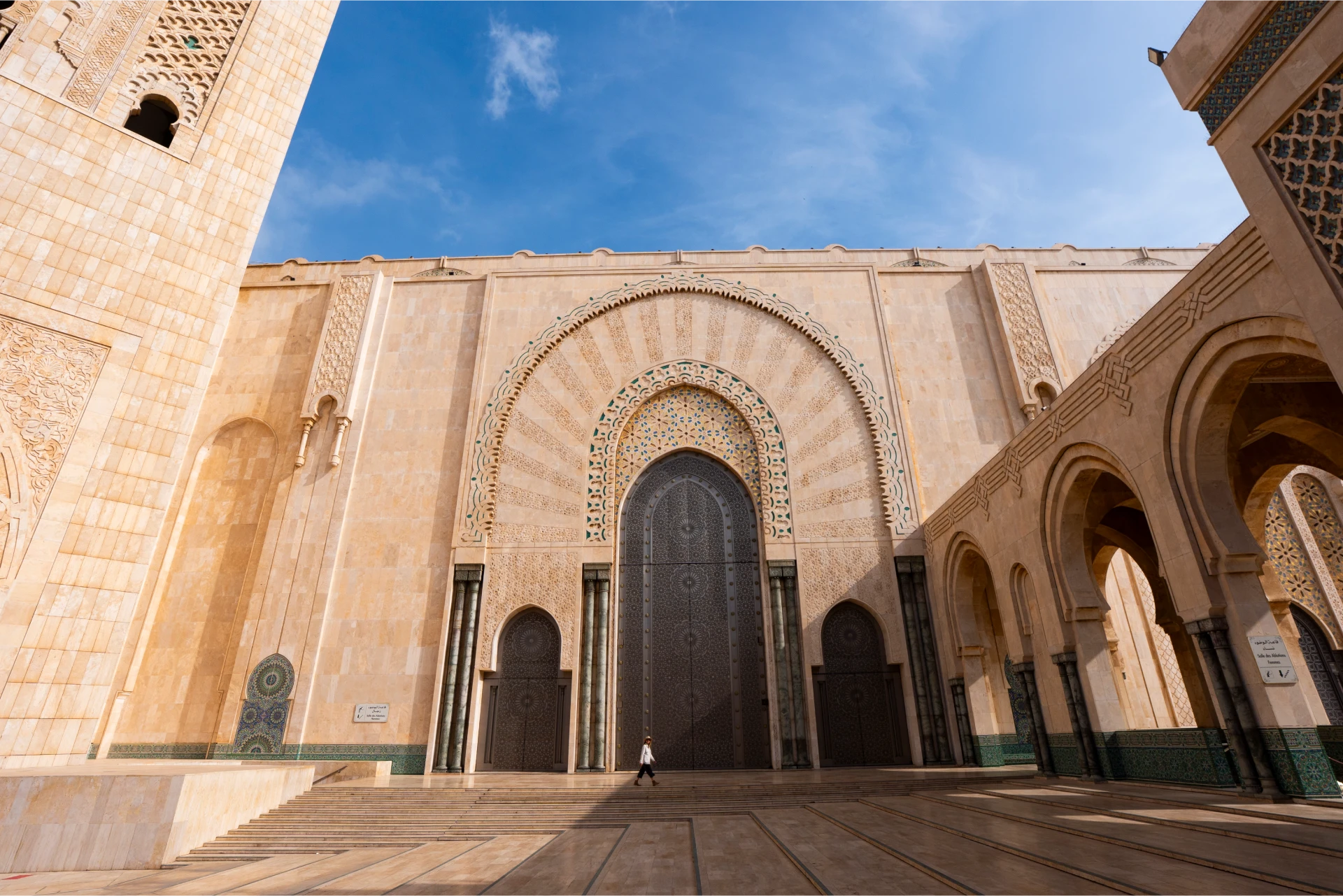 The arched arcades of the Hassan II Mosque in Casablanca